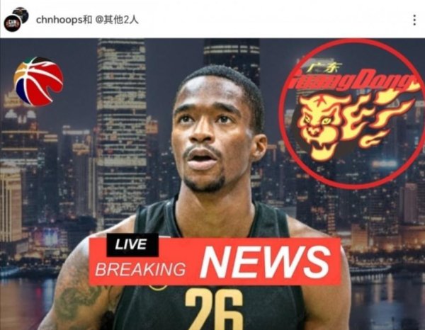 现金九游体育app平台而是萨姆纳本东说念主！说萨姆纳不会来广东男篮-九游体育(NineGame Sports)官方网站 登录入口